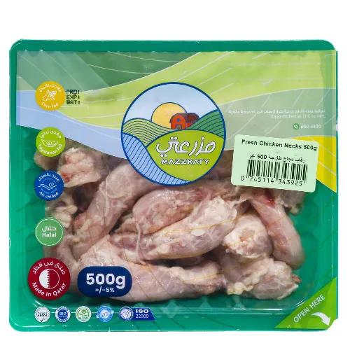 Mazzraty Fresh Chicken Necks 500G