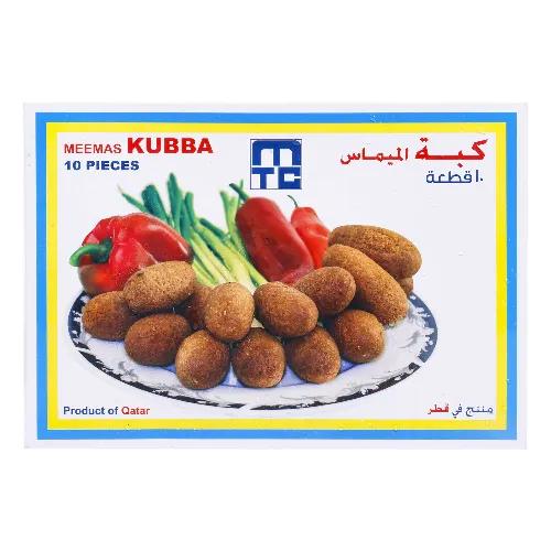 Meemas Kubba 10Pcs