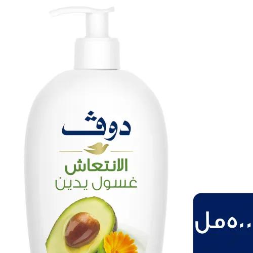 Dove Hand Wash Invigorating Ritual With Avocado Oil & Calendula 500Ml