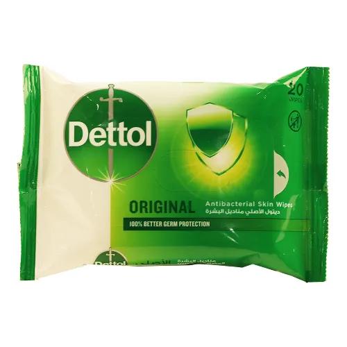 Dettol Original Antibacterial Wipes, 20 Pcs