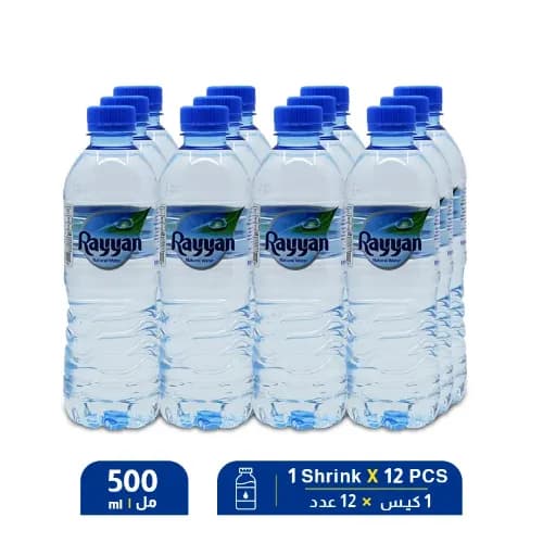 Rayyan Natural Water (12x500ml) 12 x 500 ml