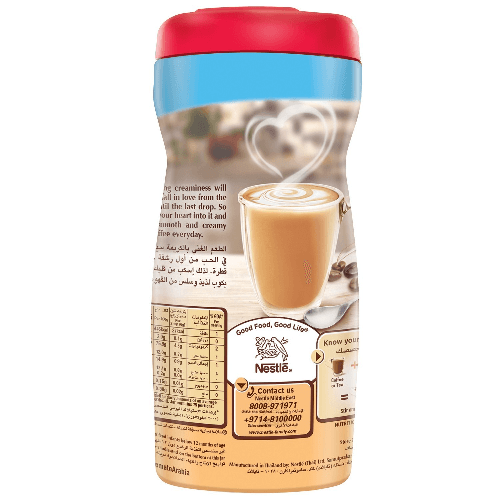 Nestle Coffee Mate Light Coffee Creamer 450g