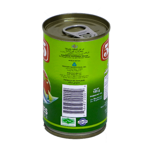 555 Sardines In Tomato Sauce 155g