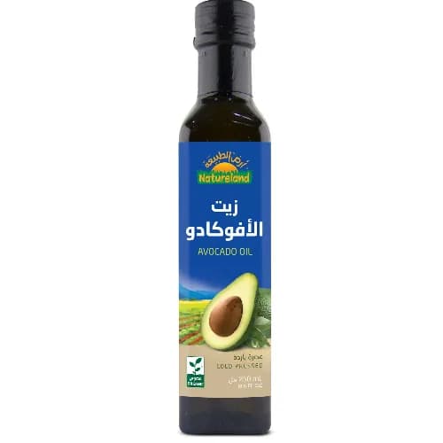 Natureland Avocado Oil 250ml