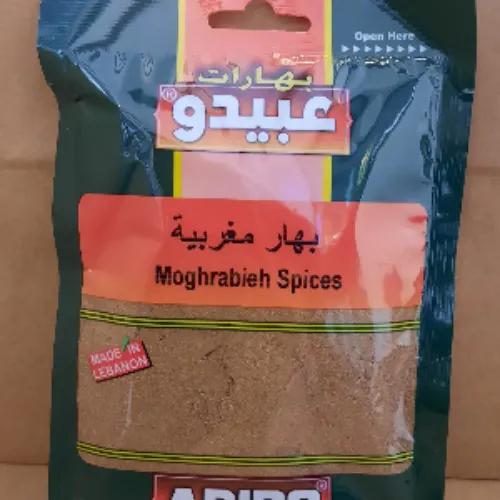 Abido Moghrabieh Spices