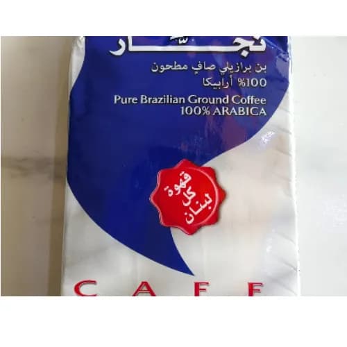 Najjar Cafe Classic 400grm