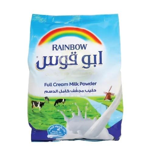 Rainbow Milk Powder 2.25kg