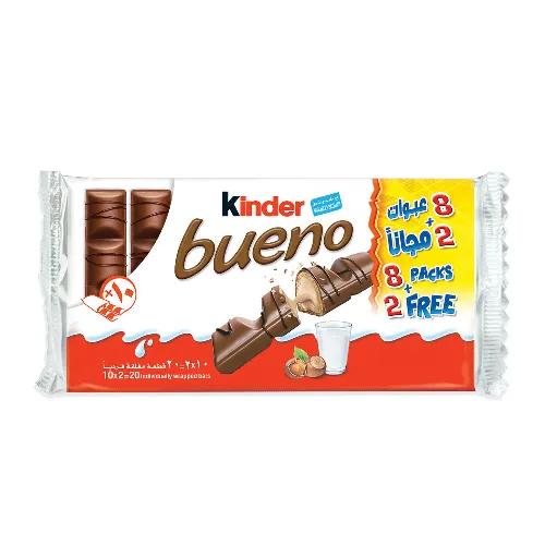 Kinder Bueno Wrapped Bars 10 X 43g