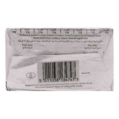 Kerrygold Pure Irish Butter Unsalted 200 Grams