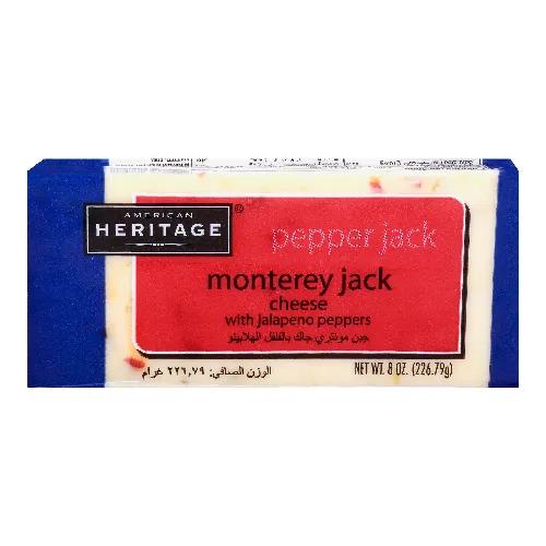 American Heritage Monterey Jack Cheese with Jalapeno Peppers 226.79 Grams