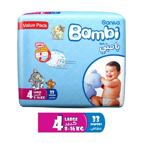 Sanita Bambi Baby Diaper Value Pack Size 4 Large 8 - 16kg 33 Pieces