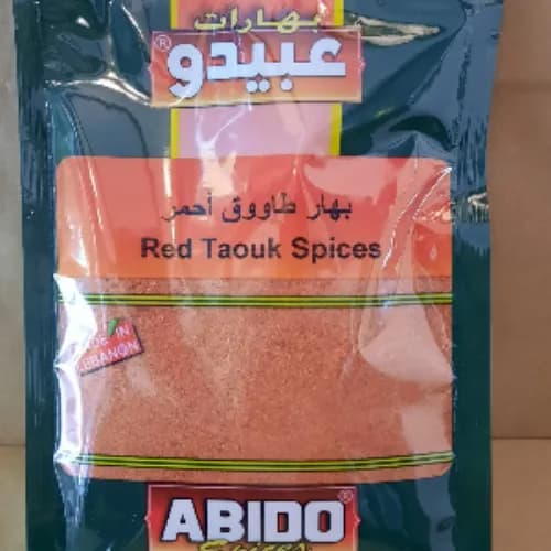 Abido Red Tawouk Spices