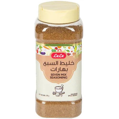 Lulu Seven Mix Seasoning 230g