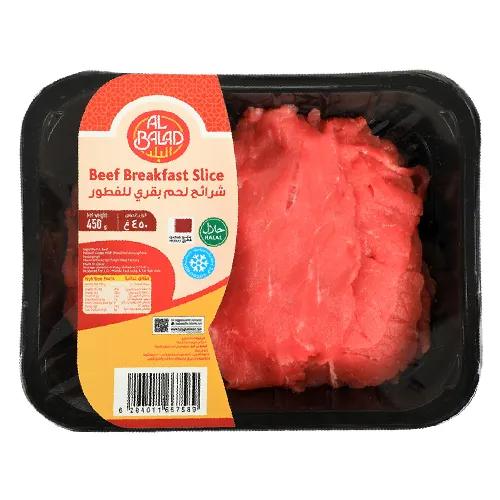 Al Balad Beef Breakfast Slice 450 G