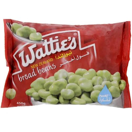 Wattie's Frozen Broad Beans 450 gr