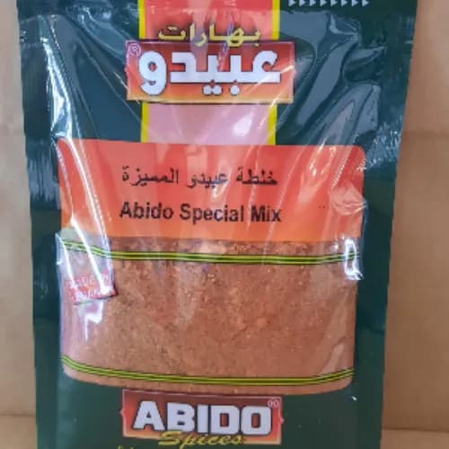 Abido Special Mix