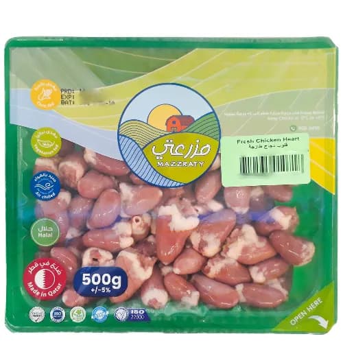 Mazzraty Fresh Chicken Heart 500G