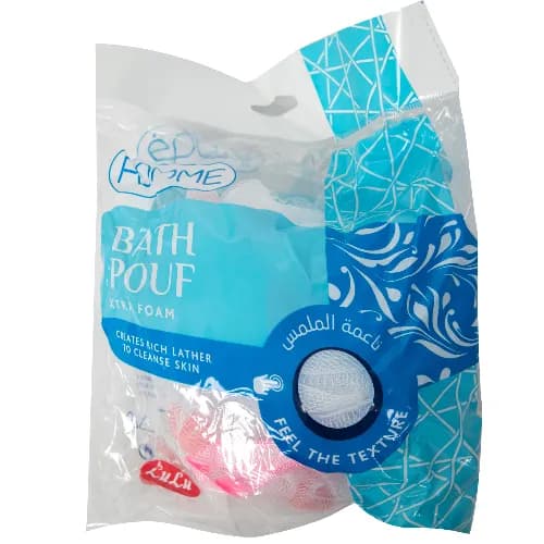 Fomme Bath Pouf Xtra Foam 1 Piece