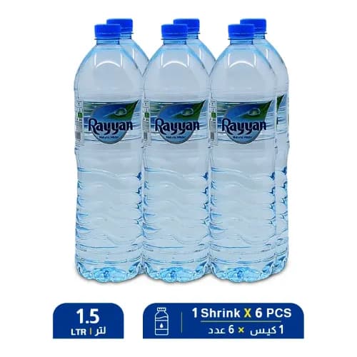 Rayan Natural Water (6x1.5L) 6 x 1.5 L