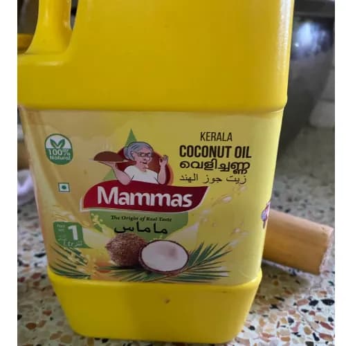 Mammas Kerala Coconut Oil - Vegetarian 1 Ltr