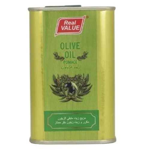 Real Value Olive Pomace Oil 800 ml