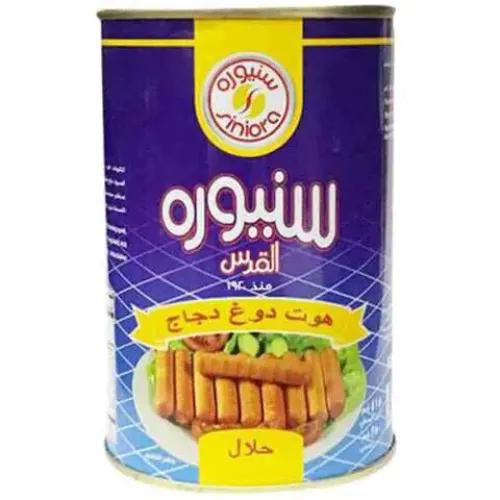 Siniora Canned Chicken Hotdogs 415 gr