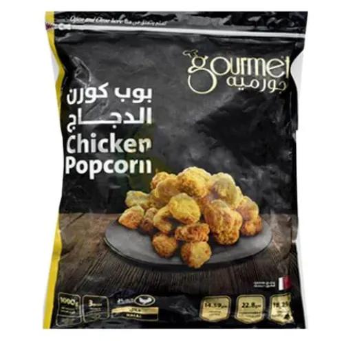 Gourmet Frozen Chicken Popcorn - Gmo Free 1000g