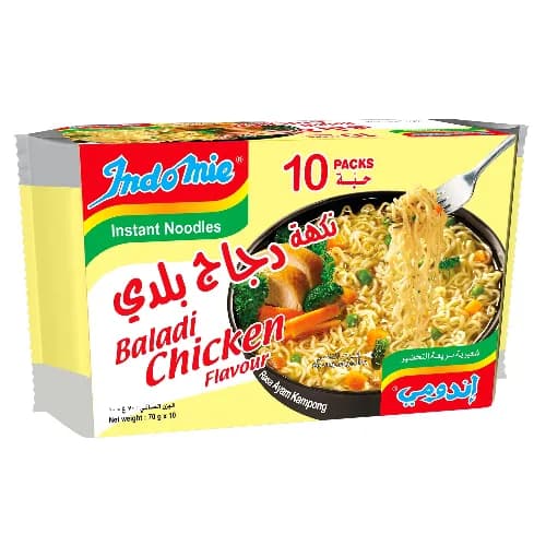 Indomie Instant Noodles Chicken Flavor 10 x 70g