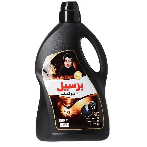 Persil Liquid Laundry Detergent for Black Abaya Flower Scent 3 L