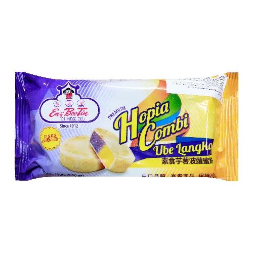 Eng Bee Tin Premium Ube Langka Hopia Combi 150 G