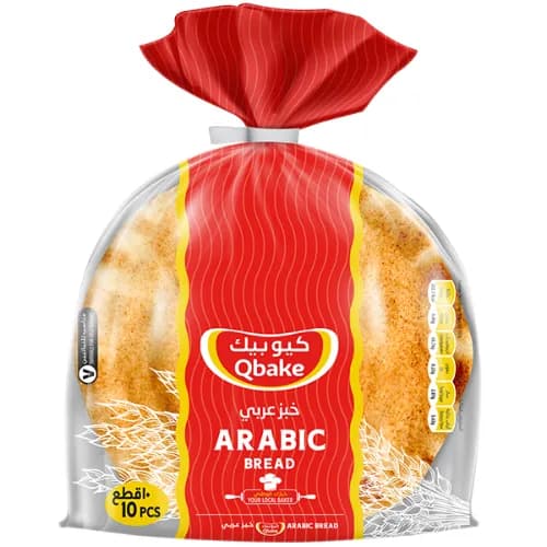 Qbake Small White Arabic Bread 10 per pack