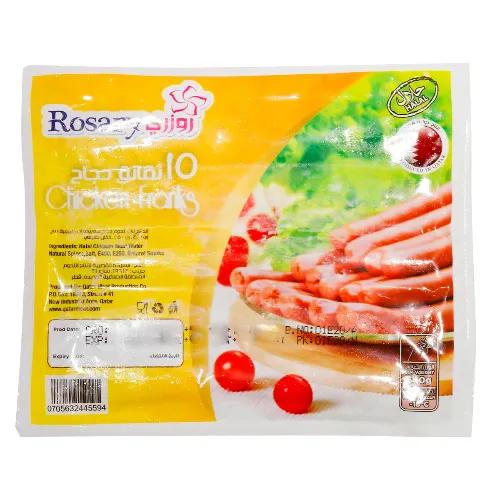 Rosary Frozen Chicken Franks 340 gr