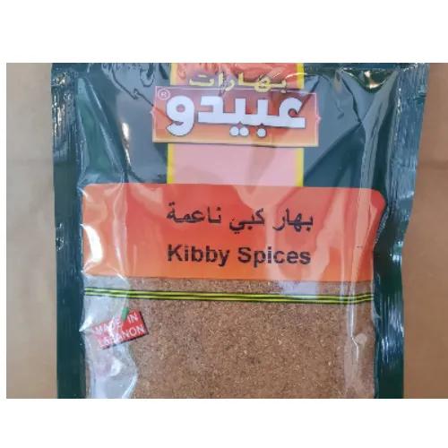 Abido Kibby Spices