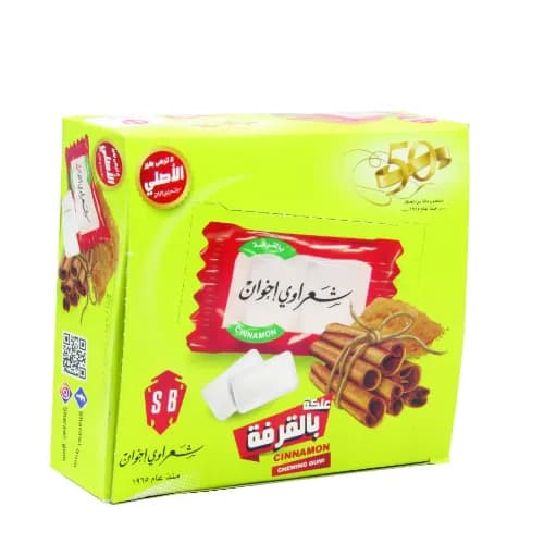 Shaarawi Chewing Gum Cinnamon Flavor 100 per pack