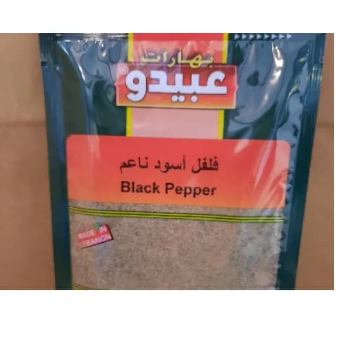 Abido Black Pepper Spices