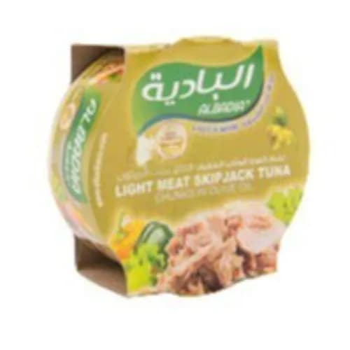 Albadia Wht Meat Tuna Sld Pack  Sf Oil 165G