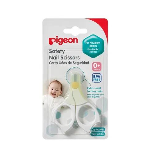 Pigeon Stainless Steel Safety Nail Scissors for Babies (0+ Months) - BPA free 1 pcs