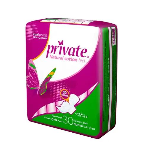 Private Natural Cotton Feel Super Pads with Wings 30 per pack