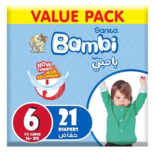 Sanita Bambi 2 اكس لارج Baby Diapers Size 6 (16+ kg) 21 per pack