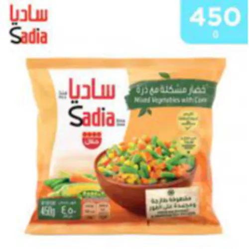 Sadia Frozen Mixed Vegetables with Corn - preservatives free 450 gr