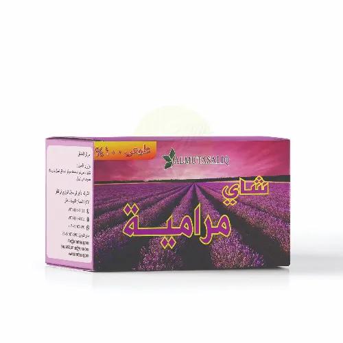 Al Mutasaliq Sage Tea 30S 45Gm