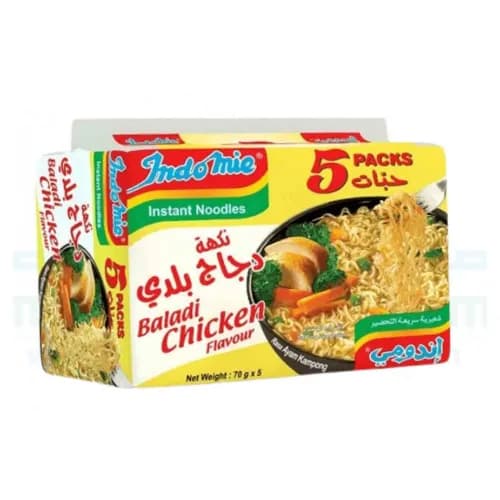 Indomie Instant Noodles Chicken Flavor 5 x 70g