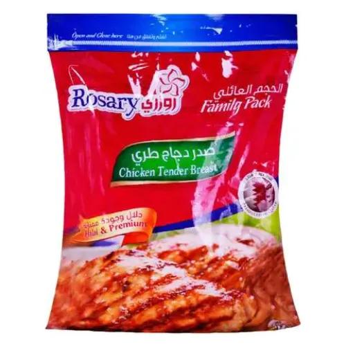 Rosary Frozen Tender Chicken Breast 1 kg