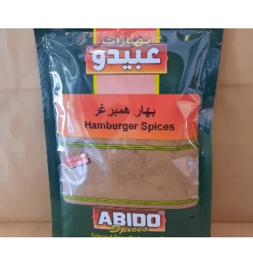 Abido Hamburger Spices