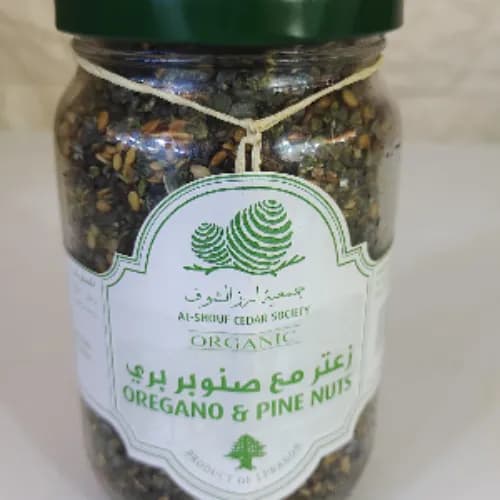 Al Shouf Oregano And Pine Nuts 200g