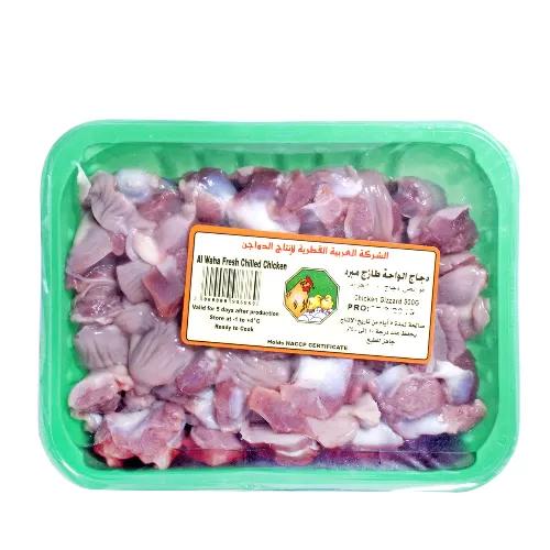 Al Waha Fresh Chilled Chicken Gizzard 500G