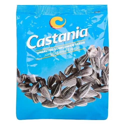 Castania Unsalted Sunflower Seeds 250g