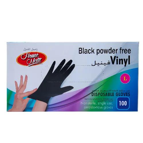 Home Mate Vinyl Disposable Gloves Black Powder-Free Large, 100 Pcs