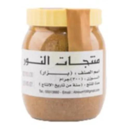 Al Noor Spices 300G