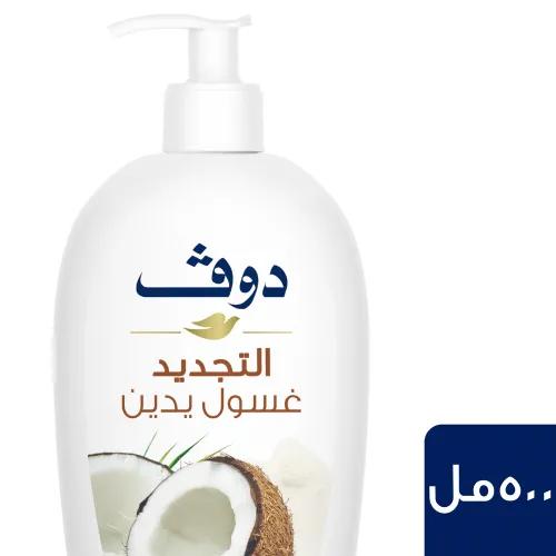 Dove Restoring Ritual 500Ml